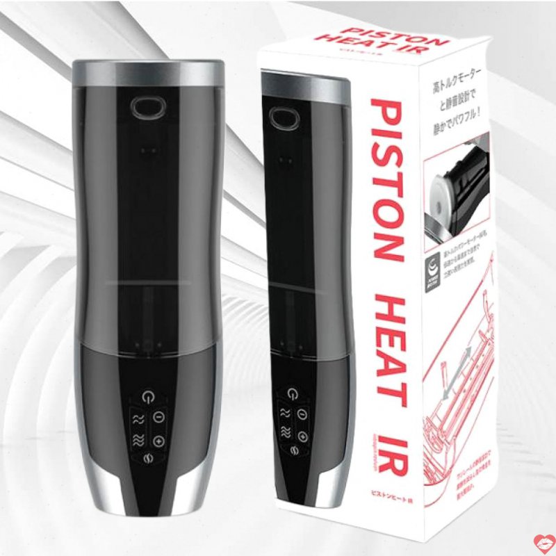 Máy thủ dâm nhiệt tự động Piston Heat IR Rends 2 Nhật Bản công nghệ tiên tiến 