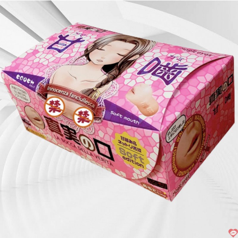 Âm đạo giả Magic Eyes Truth Sweet mềm mại như thật trải nghiệm mới 